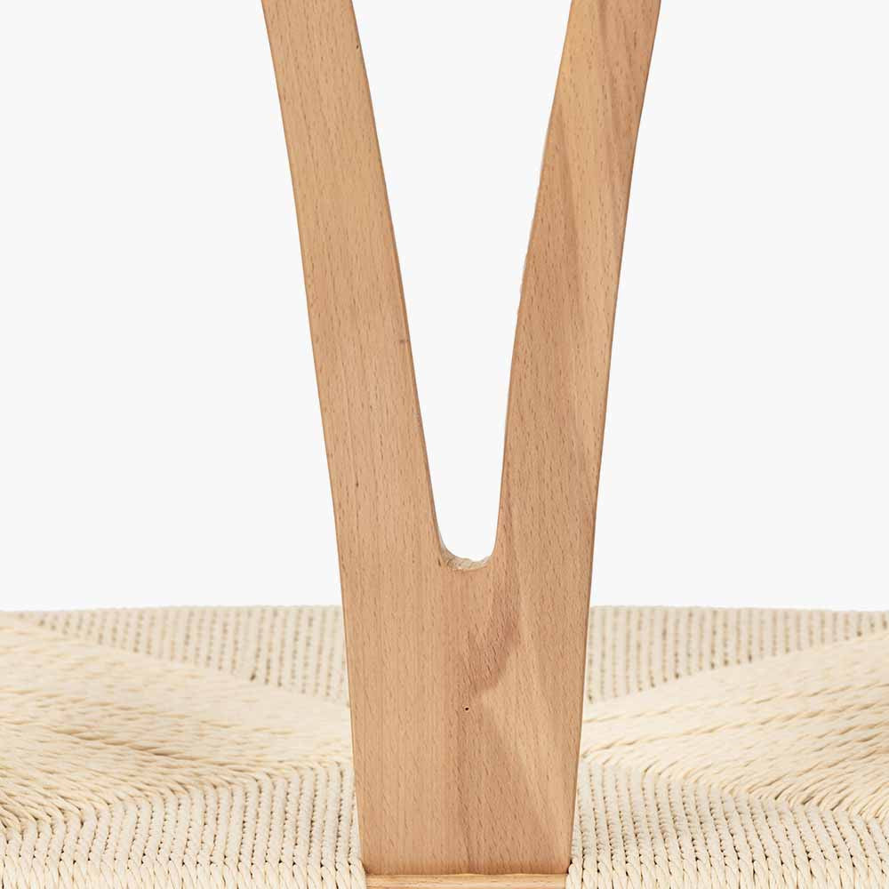 Quinn Natural Beech Wood and Natural Paper Rope Dining Chair