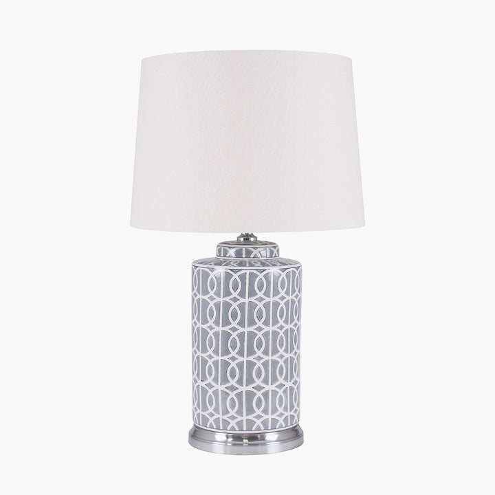 Aris Tall Grey and White Geo Pattern Table Lamp 72cm